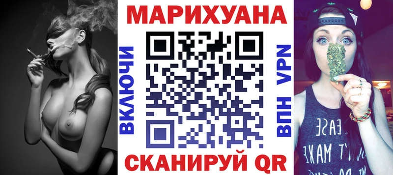 Купить Березники СОЛЬ  Гашиш 