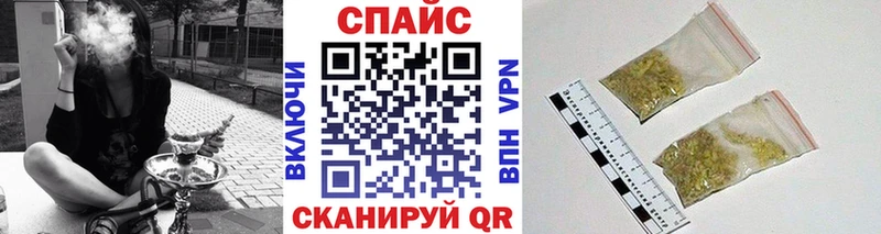 купить закладку  Березники  Бутират 1.4BDO 