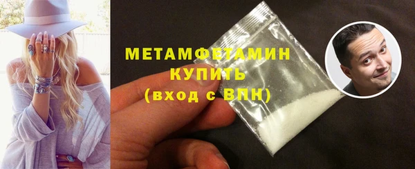 гашиш Вязники