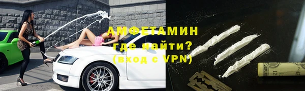 гашиш Вязники