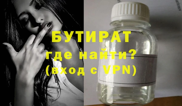 гашиш Вязники