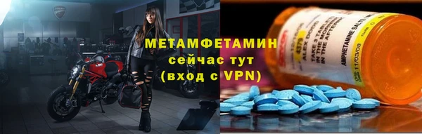 ГАЛЛЮЦИНОГЕННЫЕ ГРИБЫ Вязьма
