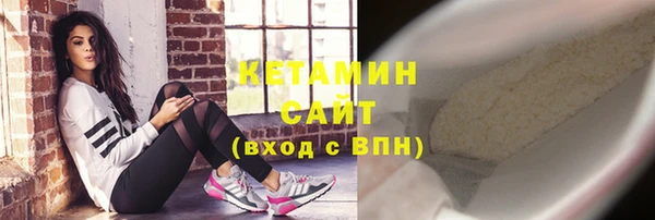 гашиш Вязники