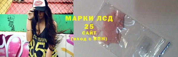 гашиш Вязники