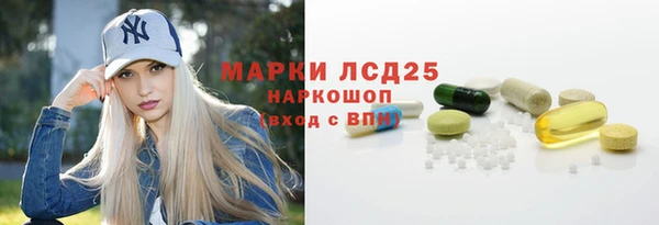 таблы Вяземский