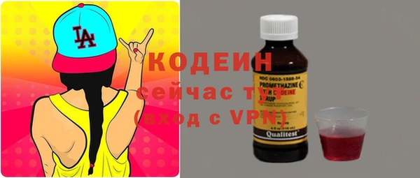 гашиш Вязники