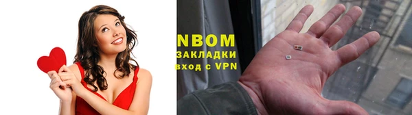 гашиш Вязники