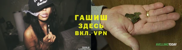 таблы Вяземский