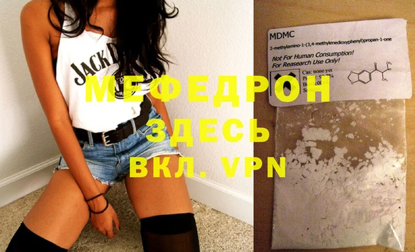 гашиш Вязники