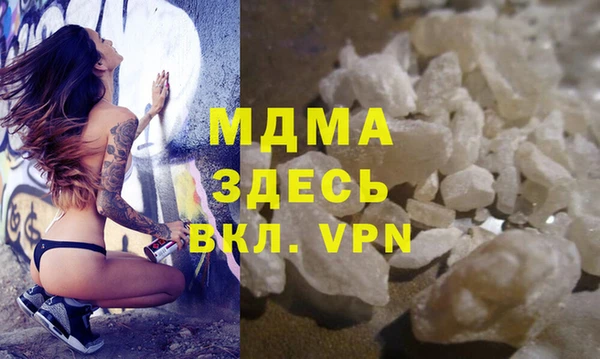 гашиш Вязники