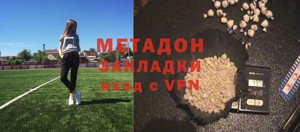 таблы Вяземский
