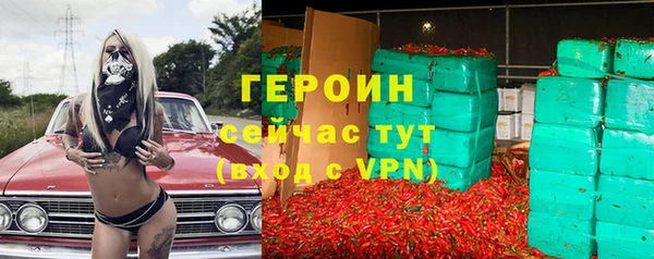 ГАЛЛЮЦИНОГЕННЫЕ ГРИБЫ Вязьма