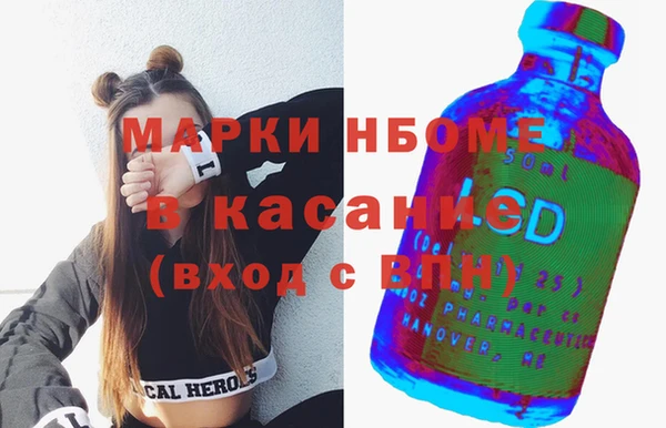 ГАЛЛЮЦИНОГЕННЫЕ ГРИБЫ Вязьма