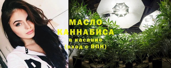 ГАЛЛЮЦИНОГЕННЫЕ ГРИБЫ Вязьма