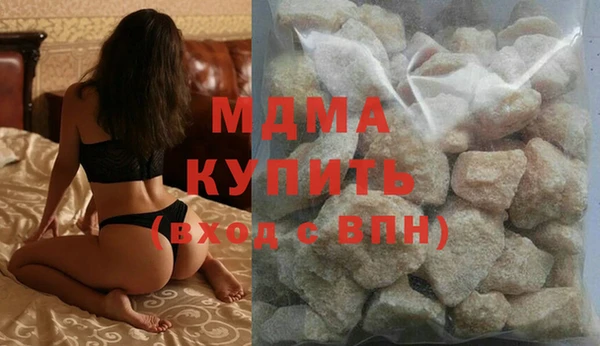 таблы Вяземский