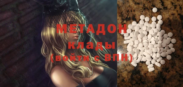 гашиш Вязники