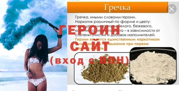 кокс Горняк