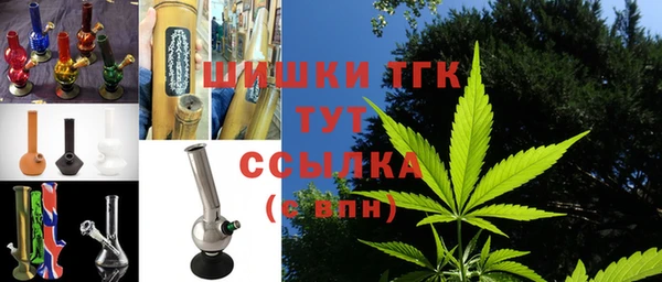 гашиш Вязники