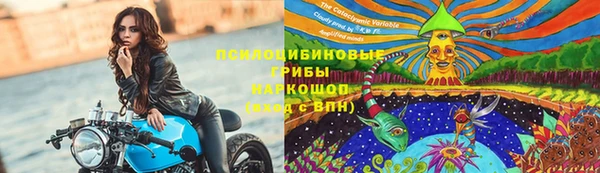 гашиш Вязники