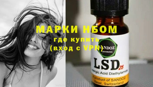 таблы Вяземский