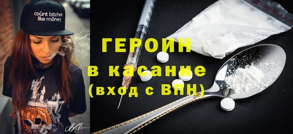 ГАЛЛЮЦИНОГЕННЫЕ ГРИБЫ Вязьма