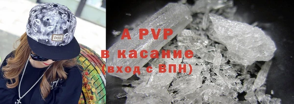 ГАЛЛЮЦИНОГЕННЫЕ ГРИБЫ Вязьма