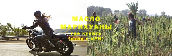 ГАЛЛЮЦИНОГЕННЫЕ ГРИБЫ Вязьма