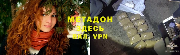 ГАЛЛЮЦИНОГЕННЫЕ ГРИБЫ Вязьма
