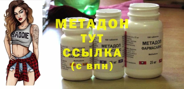 мефедрон мука Горно-Алтайск
