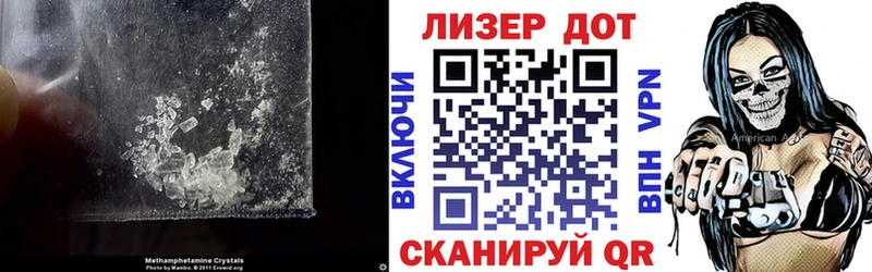 ЛСД экстази кислота  Березники 